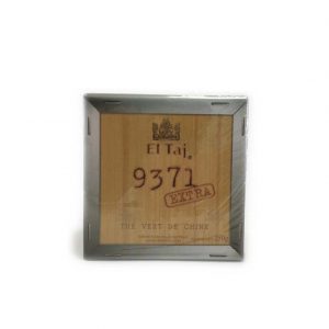 Thé Vert Chunmée El Taj 9371 250g